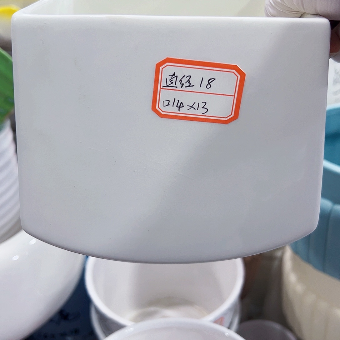 有孔，外贸尾单陶瓷花盆凑单10米包邮