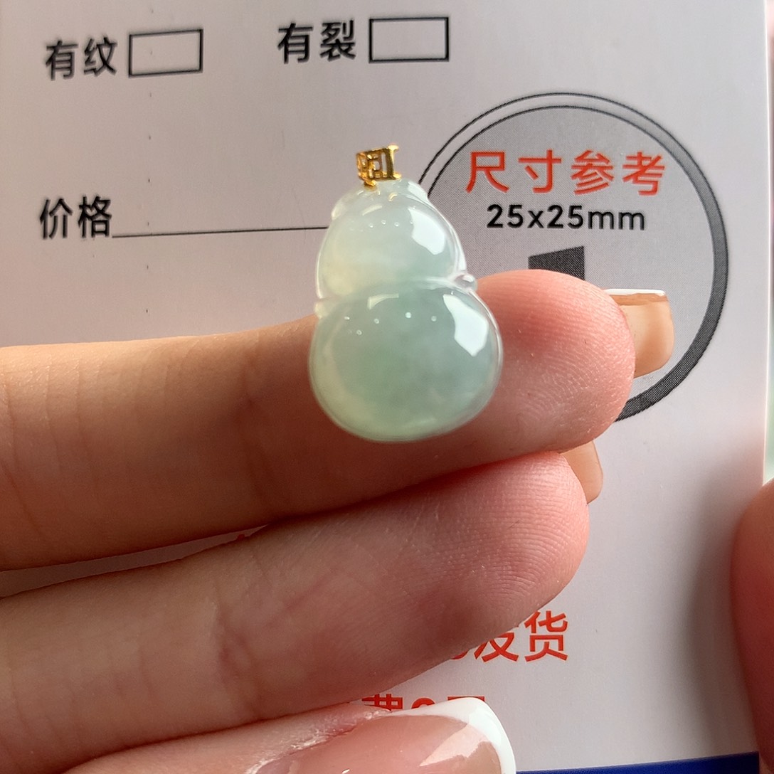 颈饰18K金镶嵌翡翠