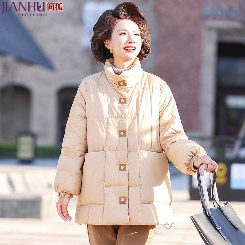 【现货】妈妈冬装宽松外套2025年冬季白鸭绒羽绒服女中老年人女装