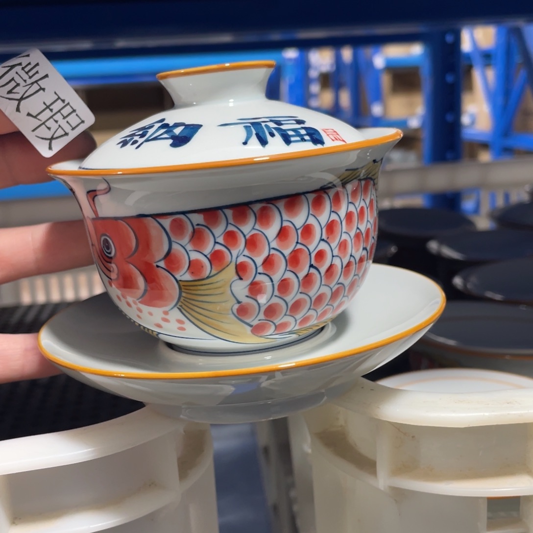 釉下手绘茶具微瑕