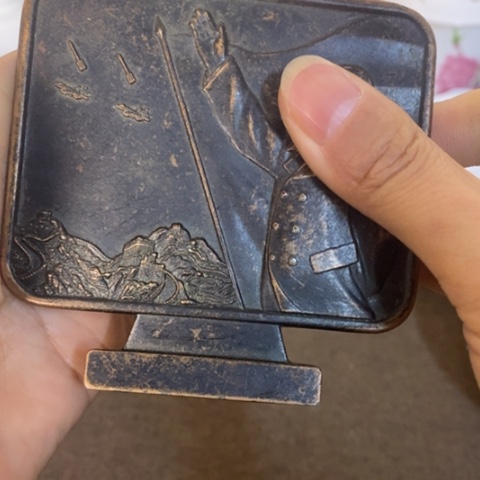 瓷片景德镇陶瓷研究所