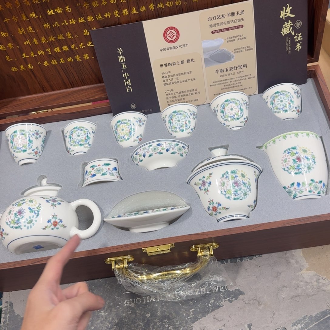 陶瓷茶具陶瓷茶具