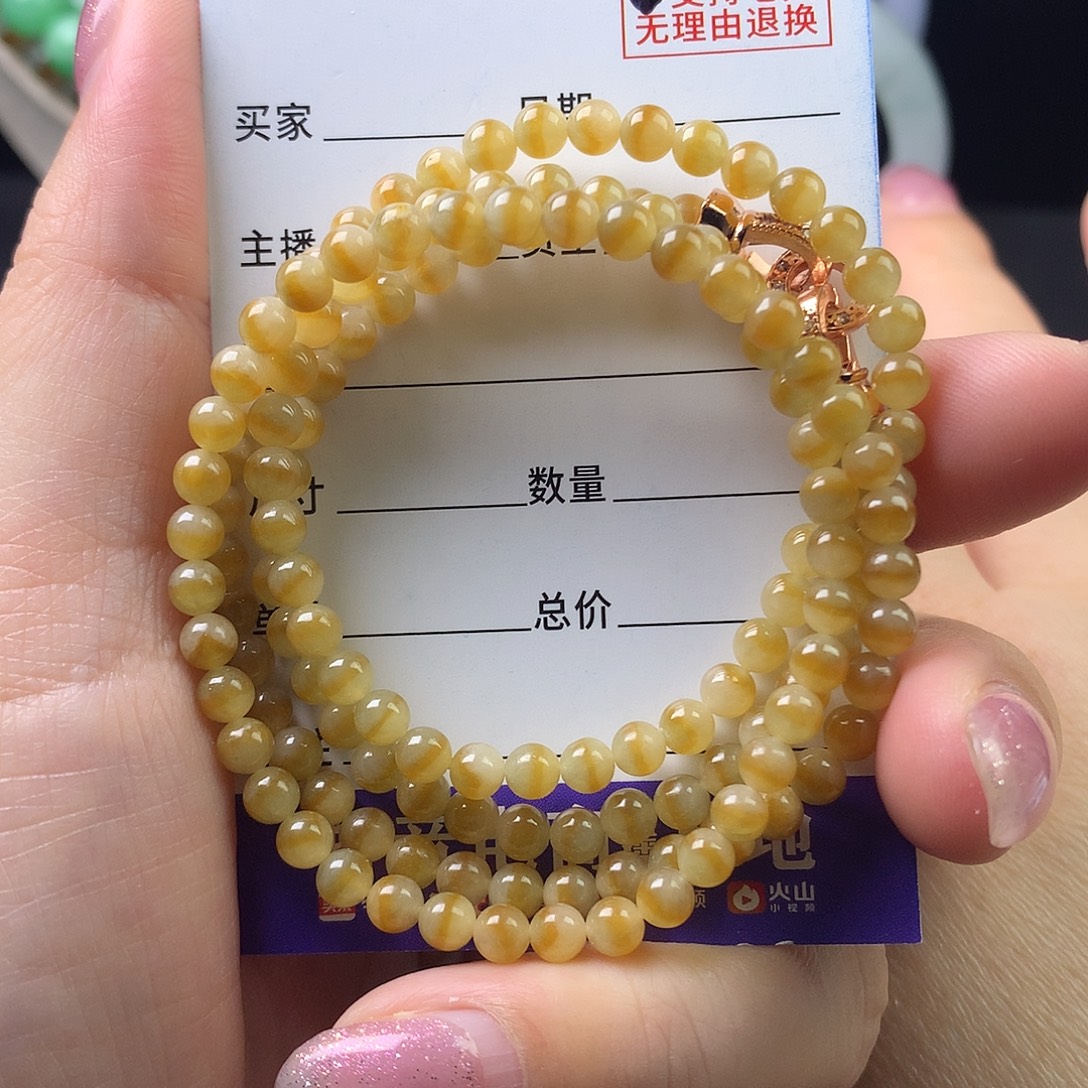 翡翠未镶嵌手链卡4.2