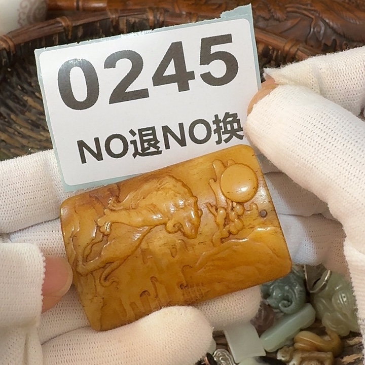 茶***寻金属挂件挂件挂件挂件