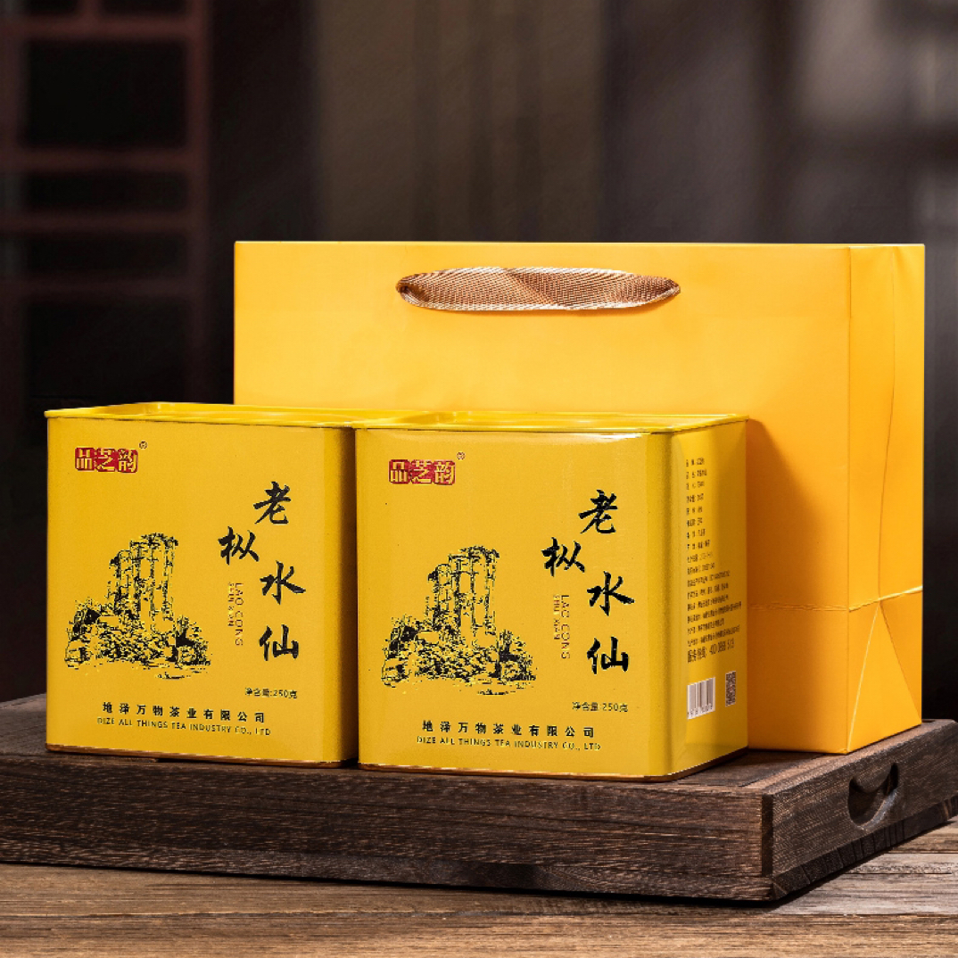 品芝韵2025新茶福建大红袍老枞水仙系列乌龙茶