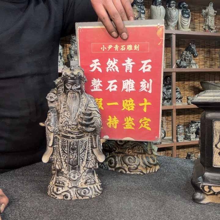 石材天然青石雕刻