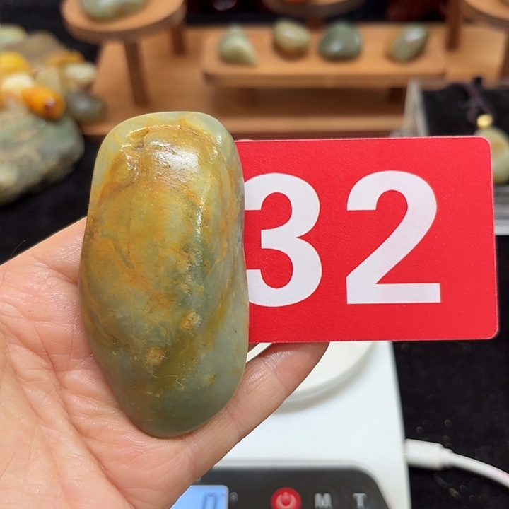 和田玉（糖玉）未镶嵌挂件