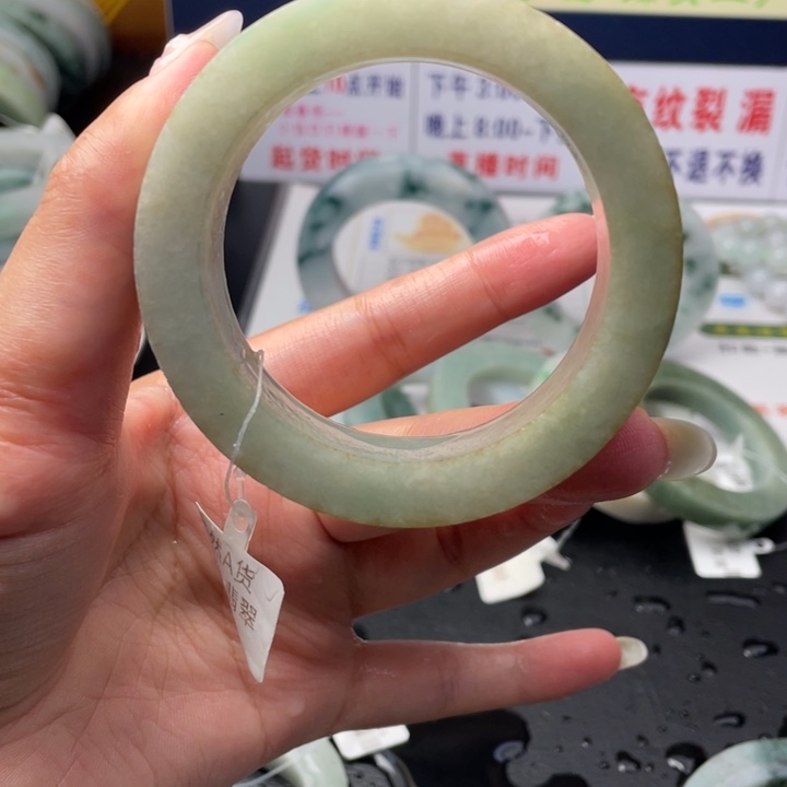 【闪购商品】未镶嵌翡翠定制翡翠