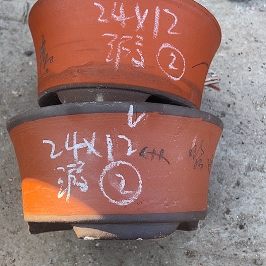 紫砂工艺厂……紫砂工艺厂……