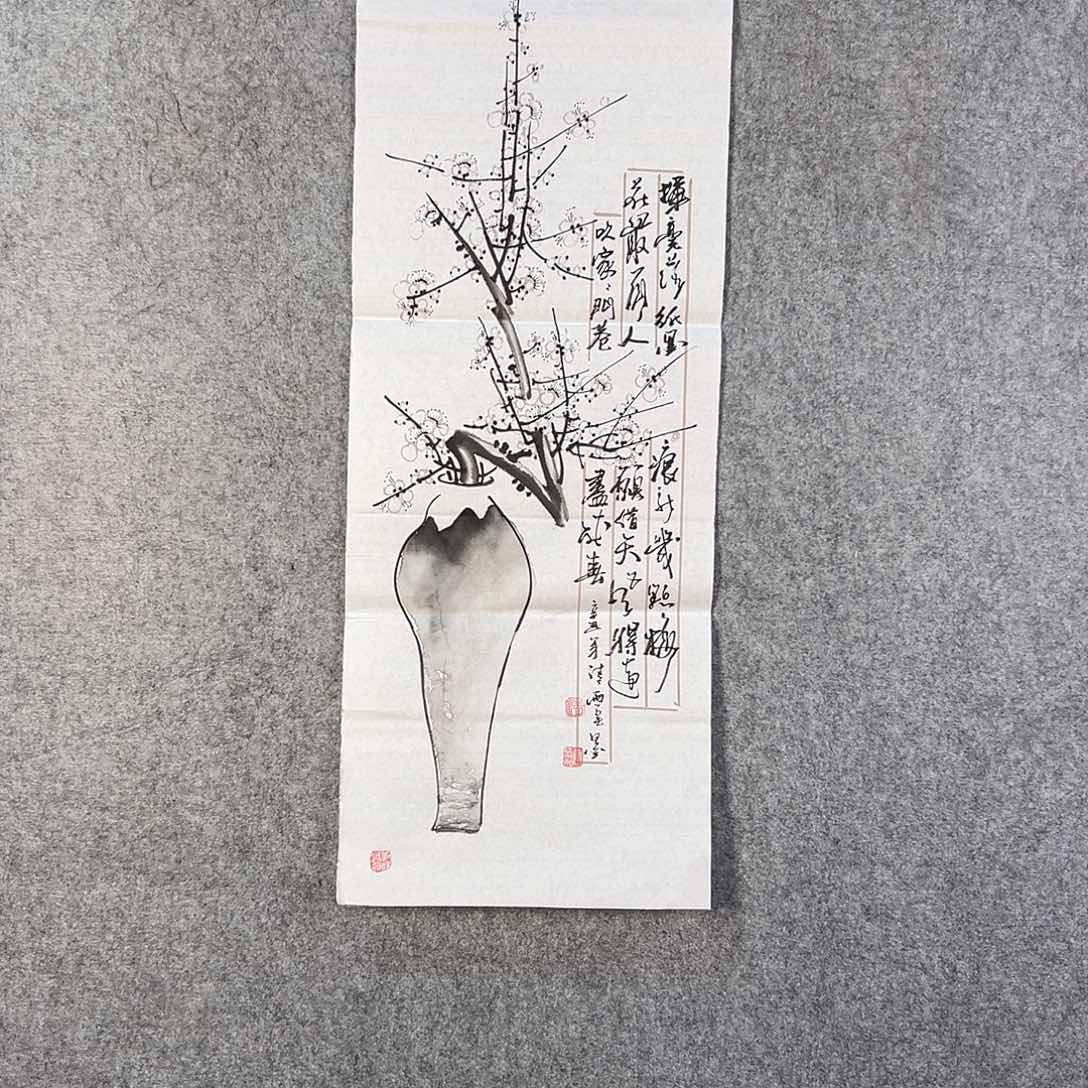 国画595 牡丹等植物资源优势显著突出