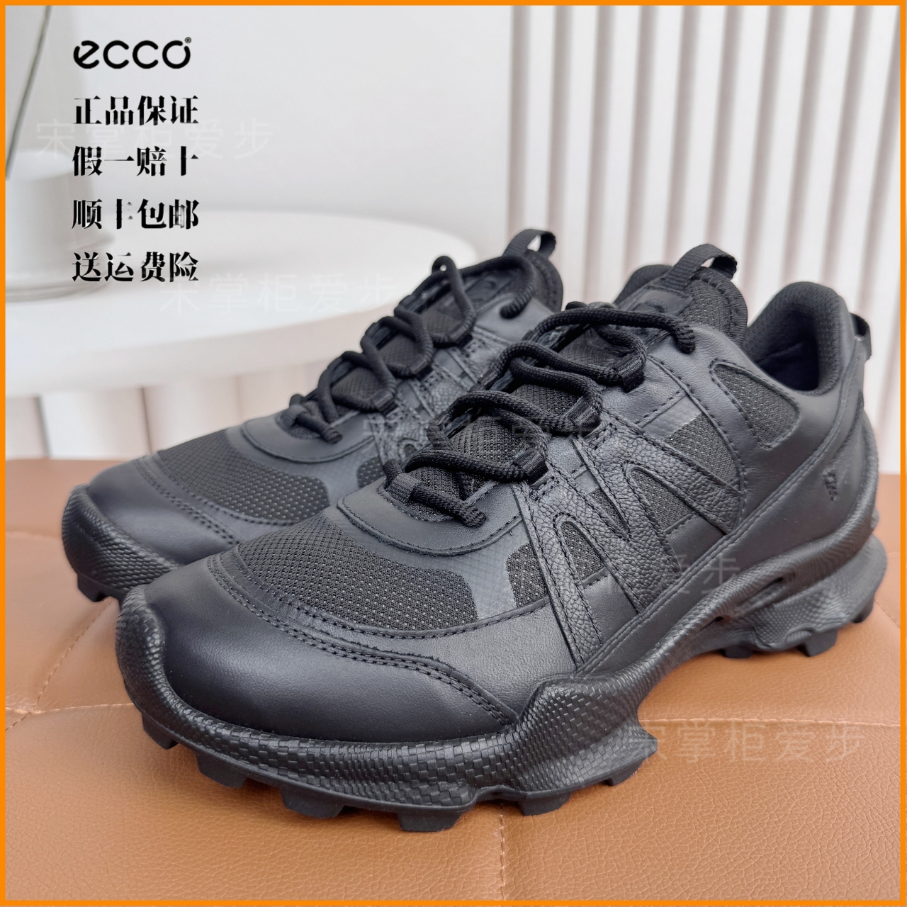 ECCO爱步防水皮网踪迹低帮黑色健步老爹鞋时尚休闲运动鞋 803254