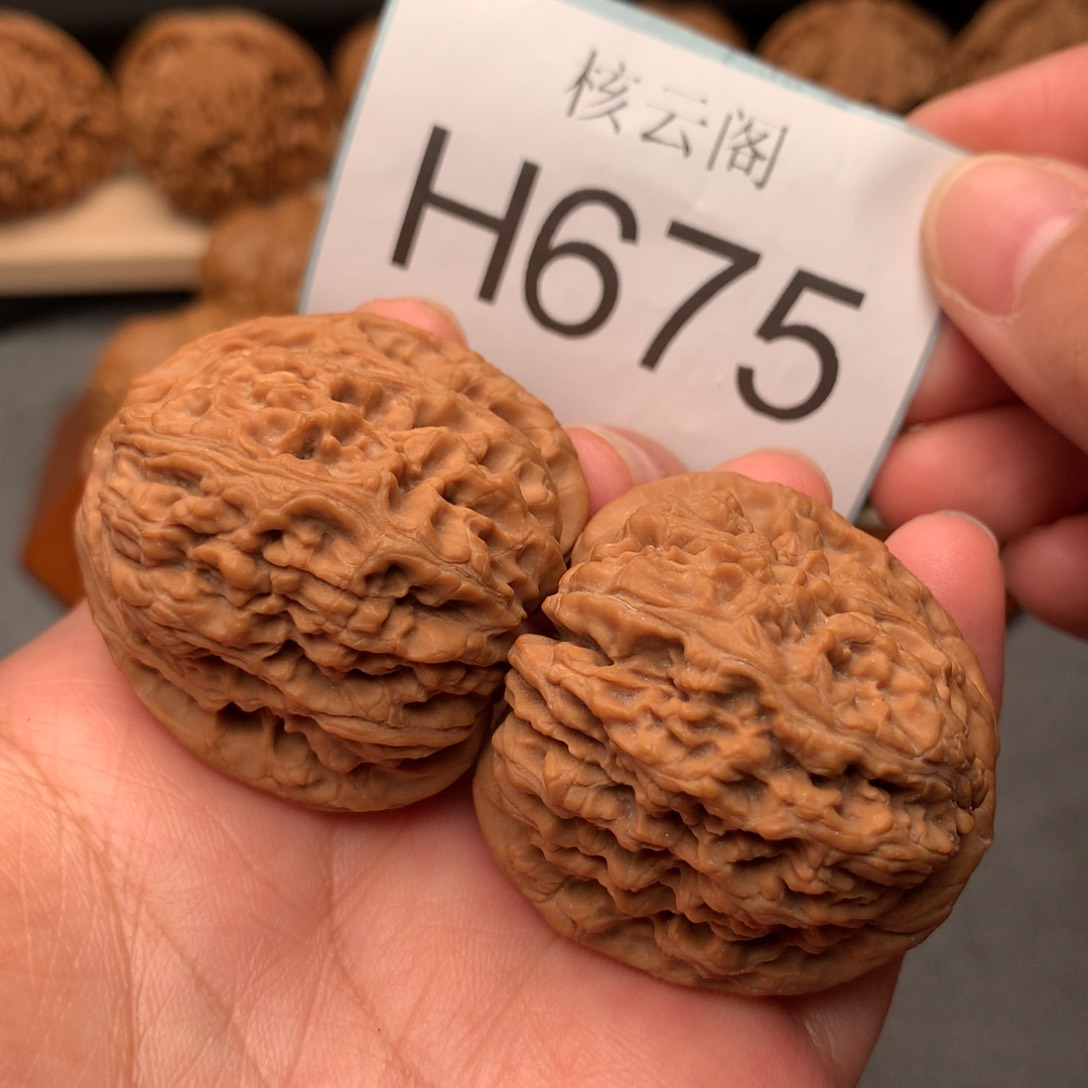 文玩核桃把件39+全品涿鹿南疆石