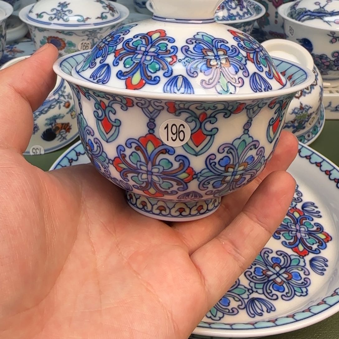 彦祖纯手工收据茶具196