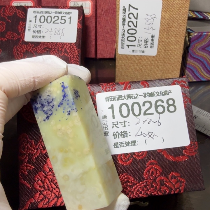 青田石12.30青田石雕厂家直销