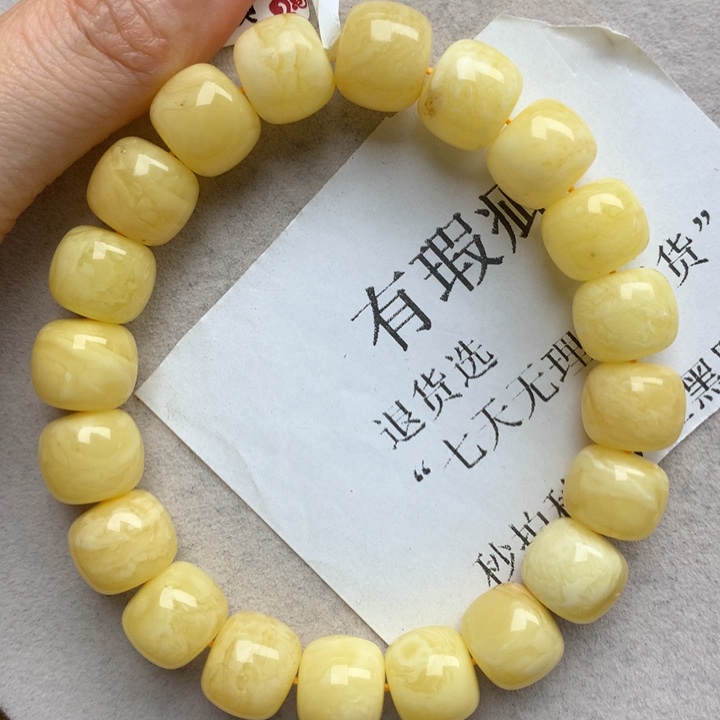 未镶嵌琥珀珠宝奇石10