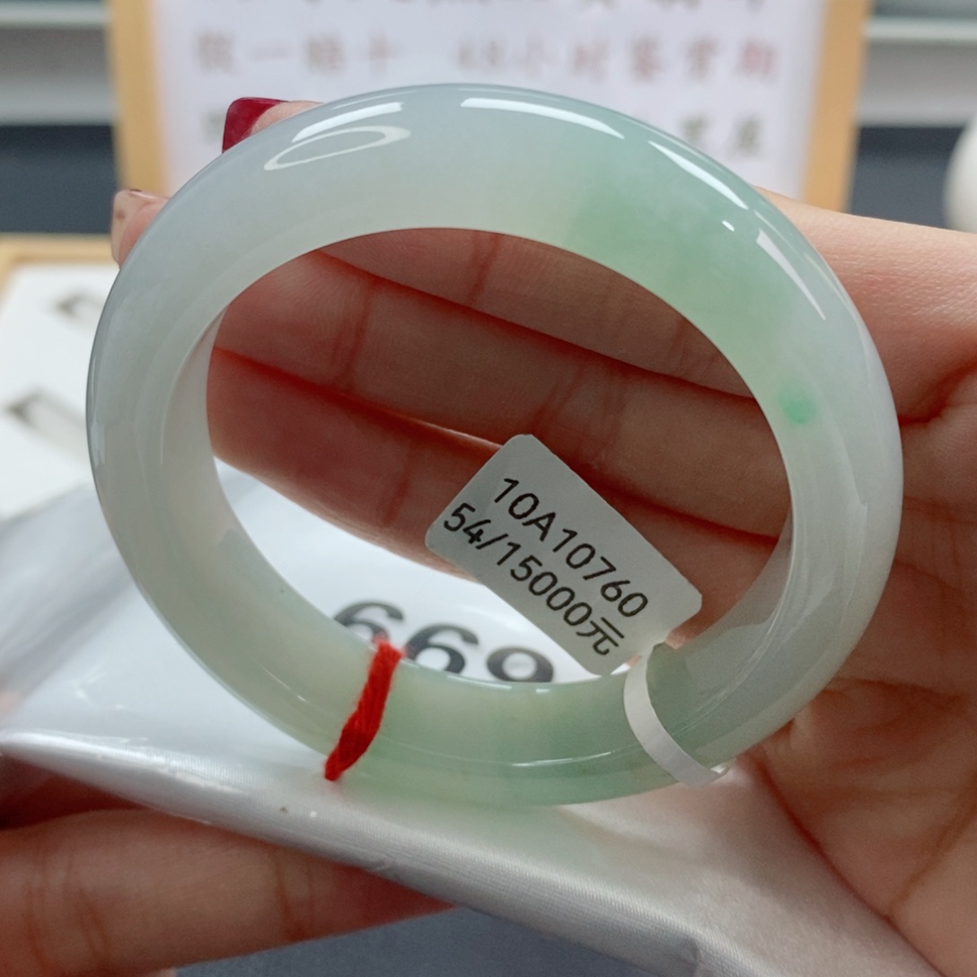 翡翠手镯未镶嵌天然A货翡翠手镯