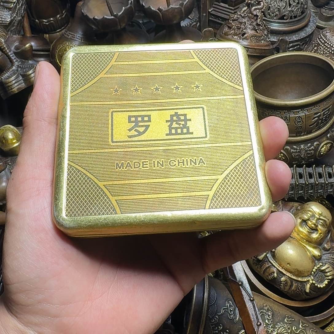 点击链接下单即可