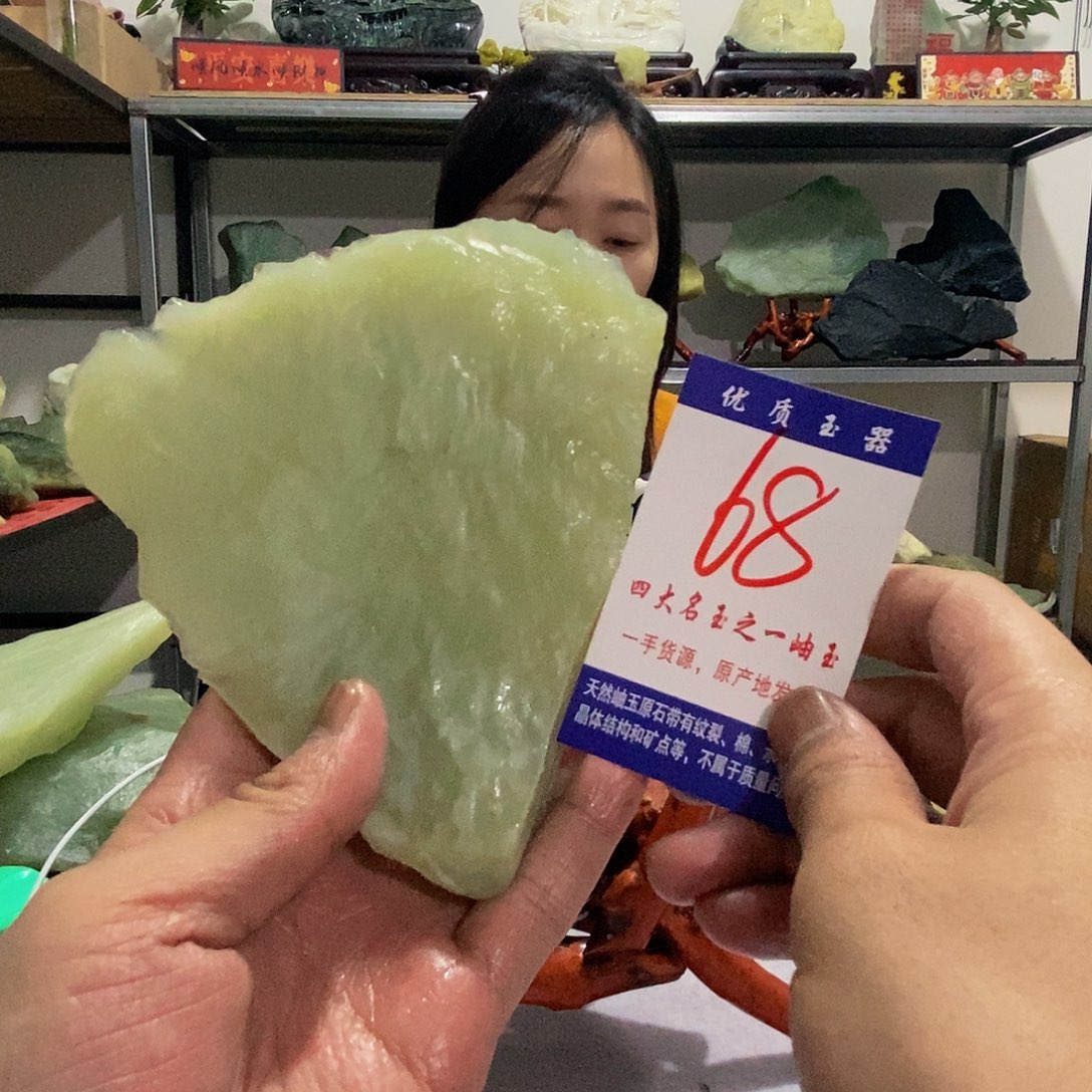 未镶嵌蛇纹石玉原石