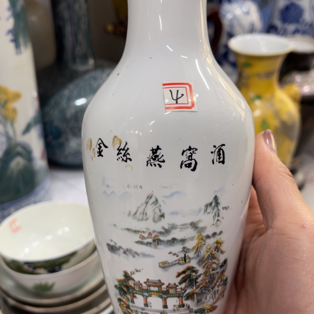 陶日用家用陶瓷制品