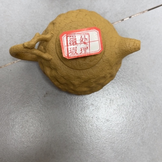 茶壶紫砂紫砂茶具礼盒
