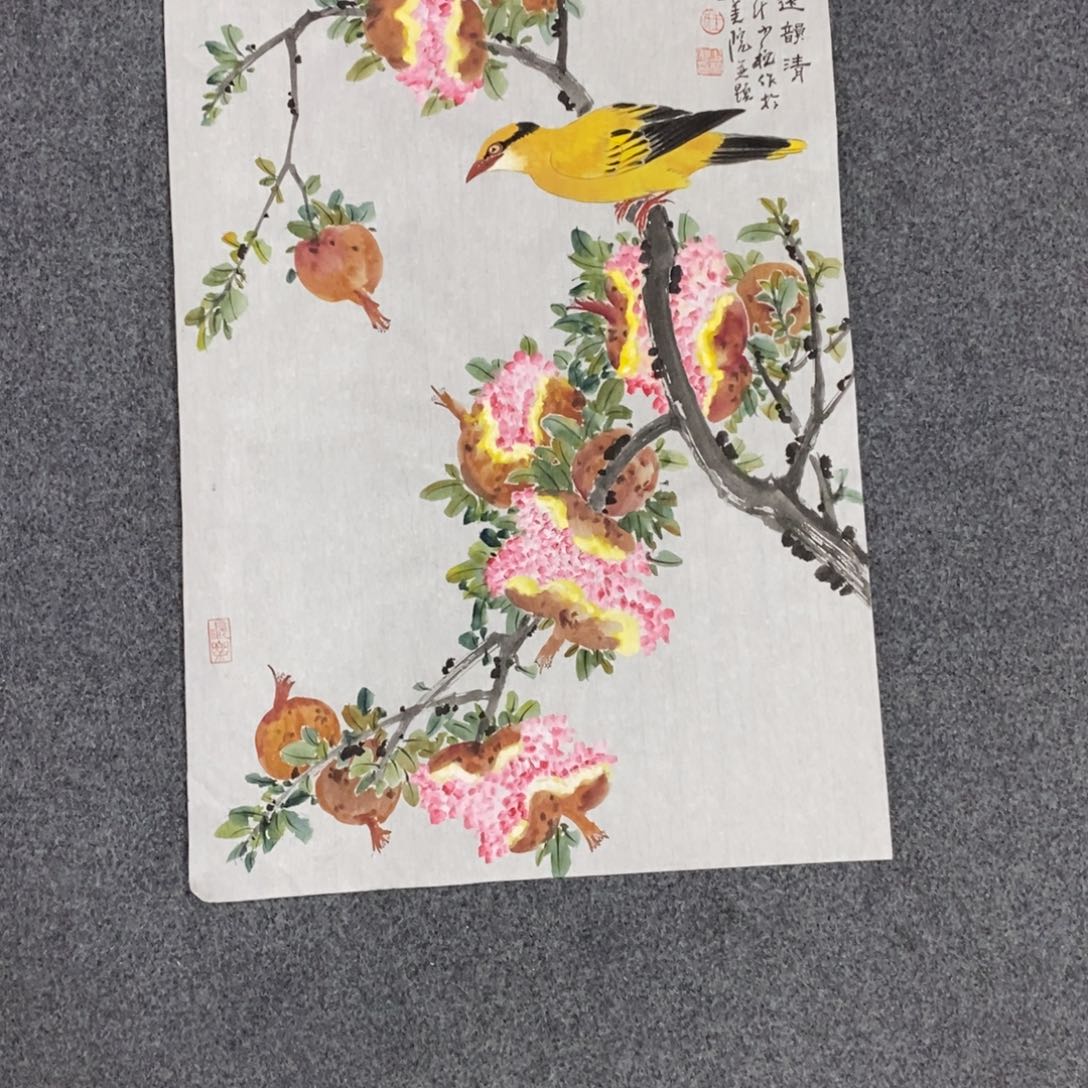 书法秋*浓王老师国画作品