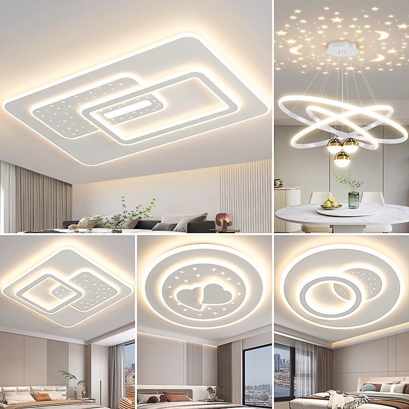 2025新款中山灯具客厅吸顶灯现代大厅简约大气灯具全屋套餐组合