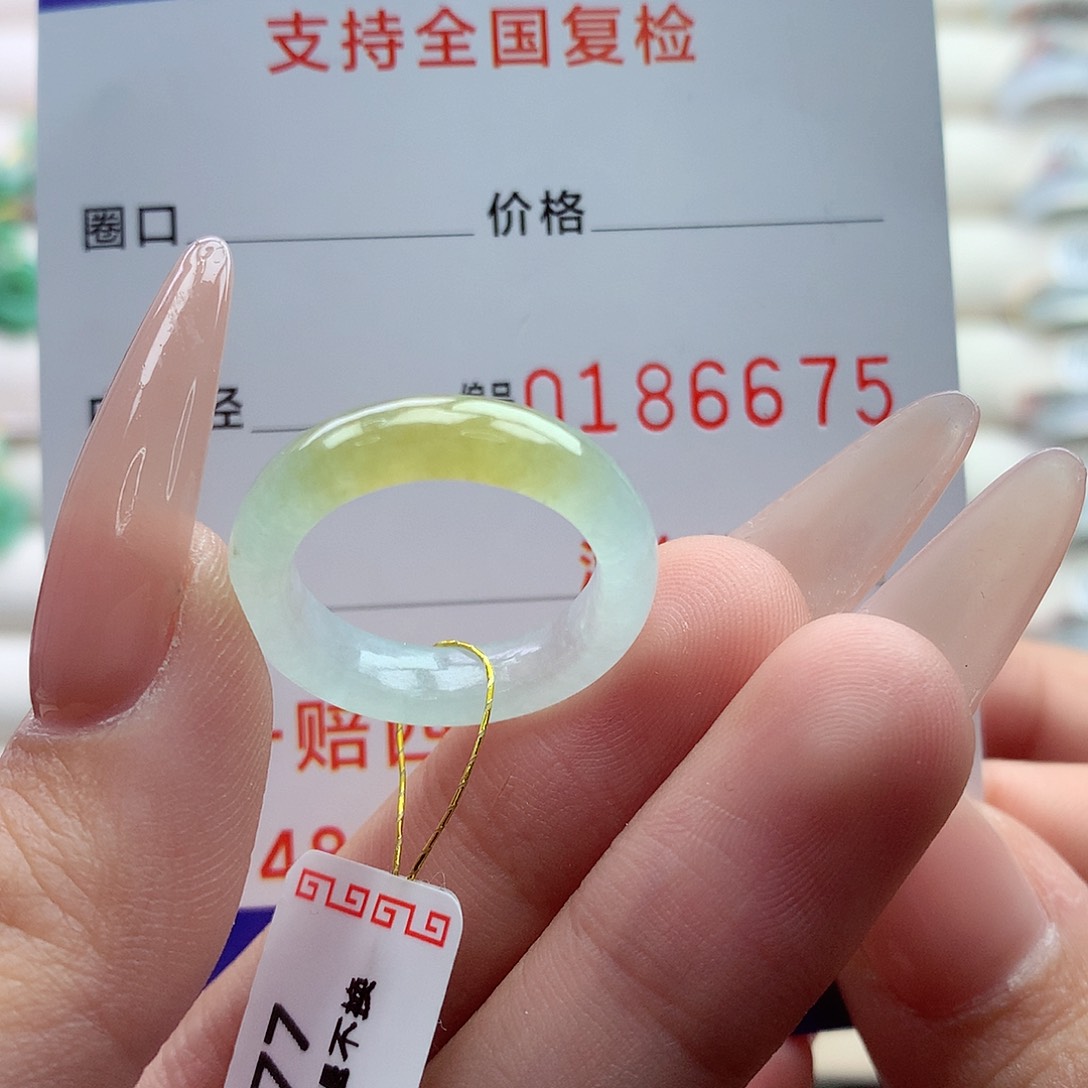 翡翠戒指未镶嵌12号