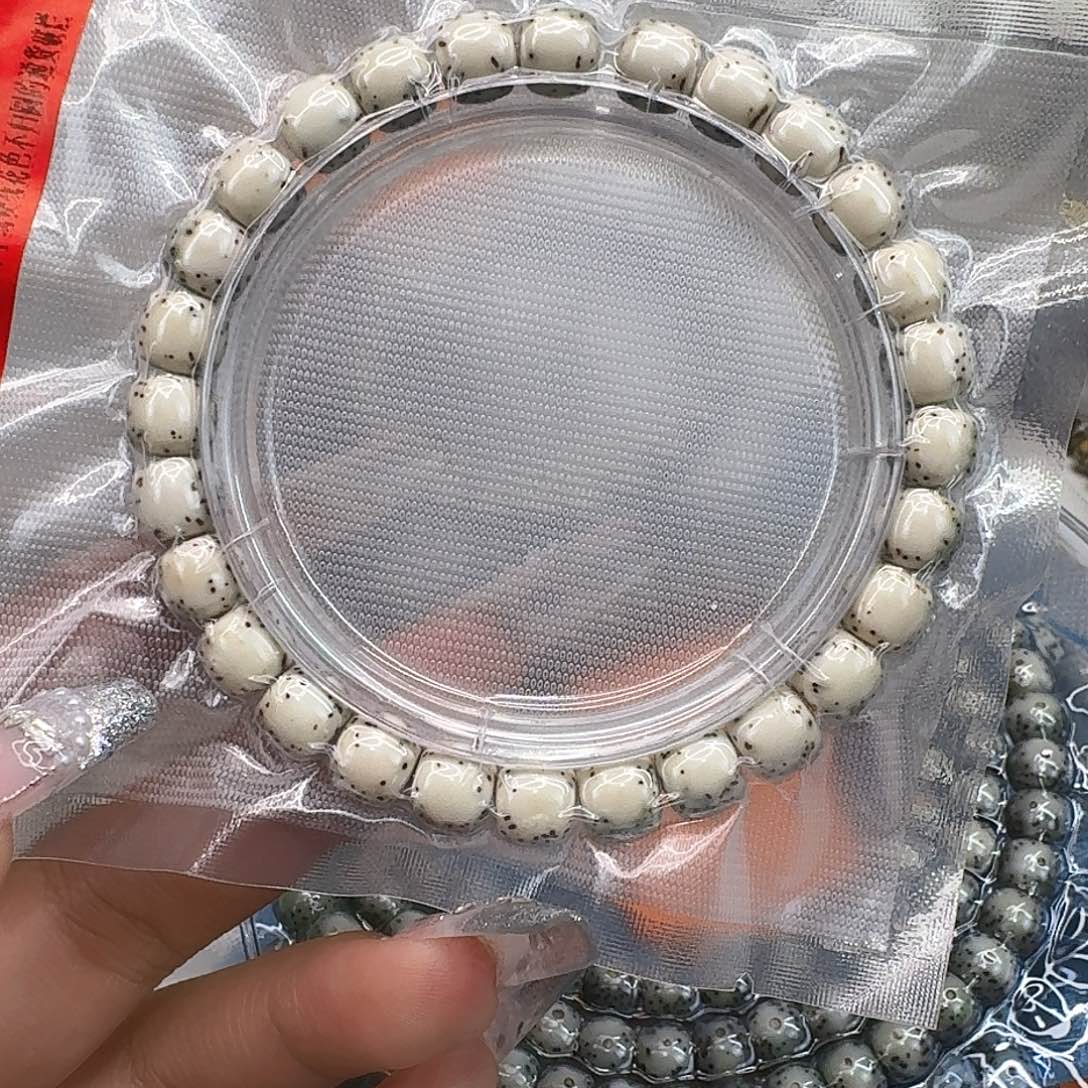 星月菩提手串257惊天半臂星月菩提河豚87桶单圈