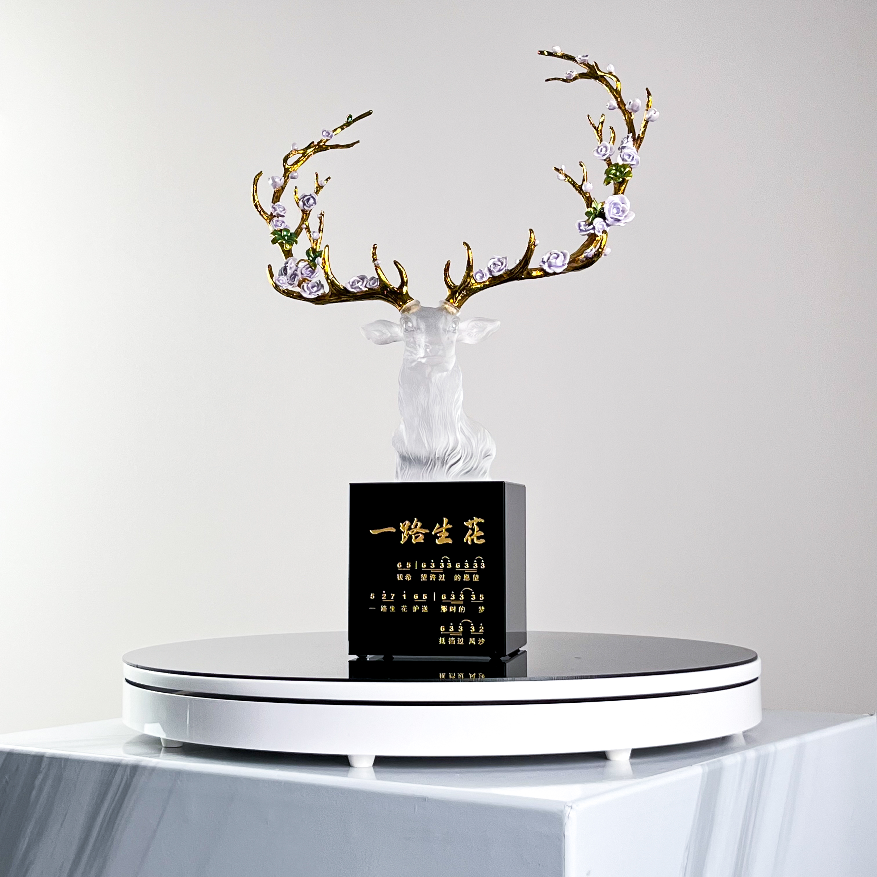 巴比特【一鹿生花】意式极简现代简约轻奢纯手工陶瓷水晶艺术摆件