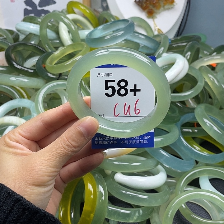 蛇纹石玉未镶嵌手镯