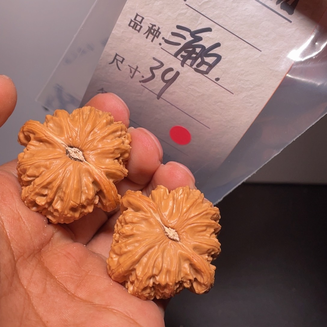 文玩核桃吊坠文玩核桃