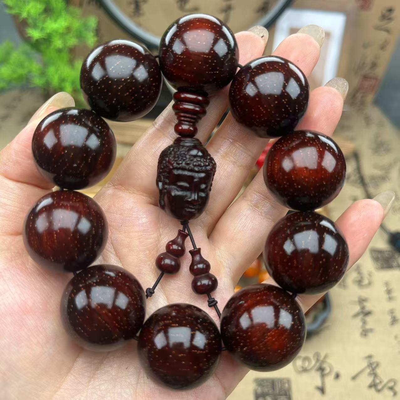 2.5紫檀爆星+一念【150】