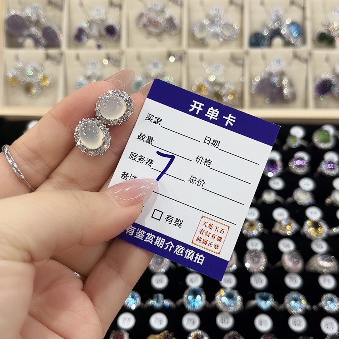 要***！岫玉银S925镶嵌戒指