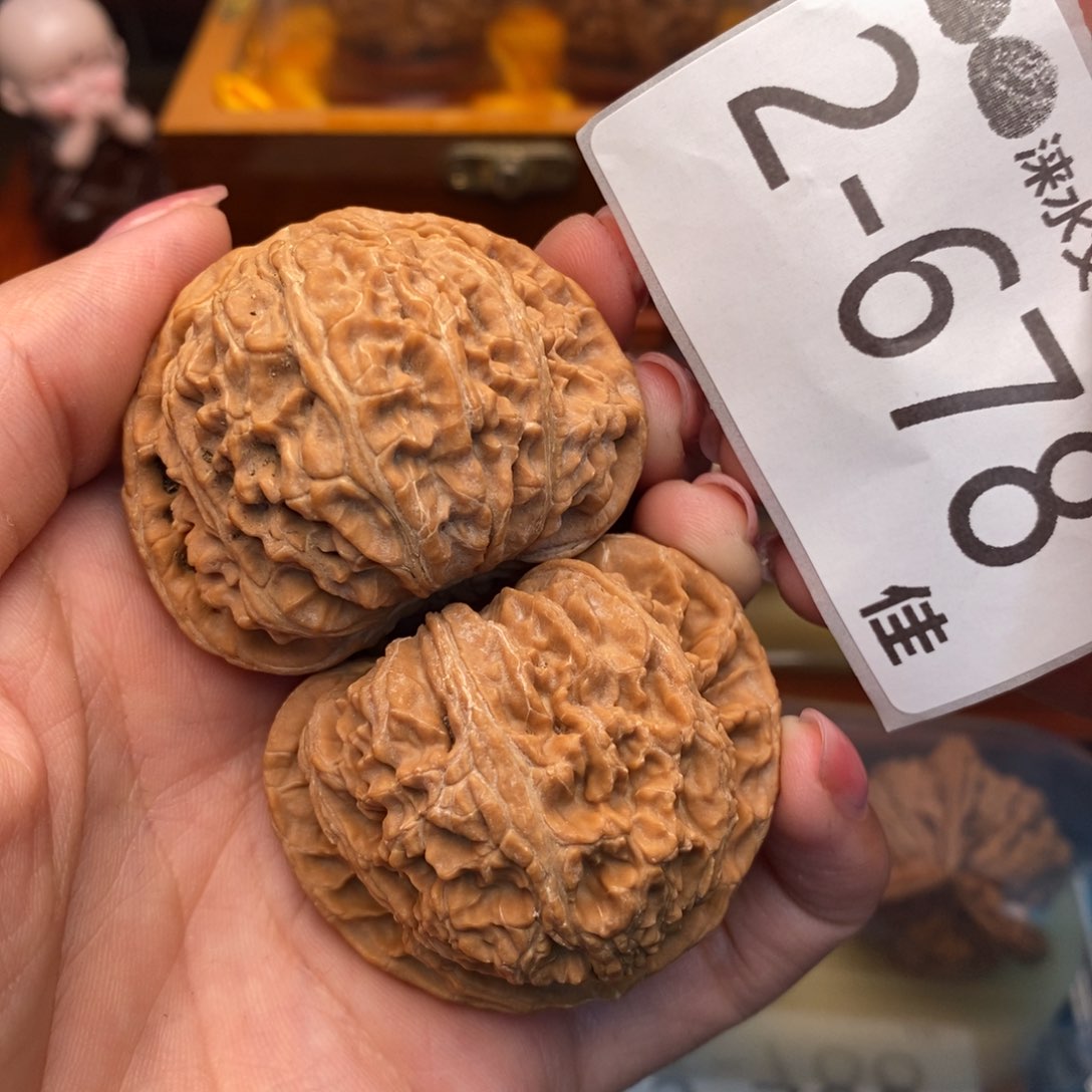 文玩核桃把件46球白