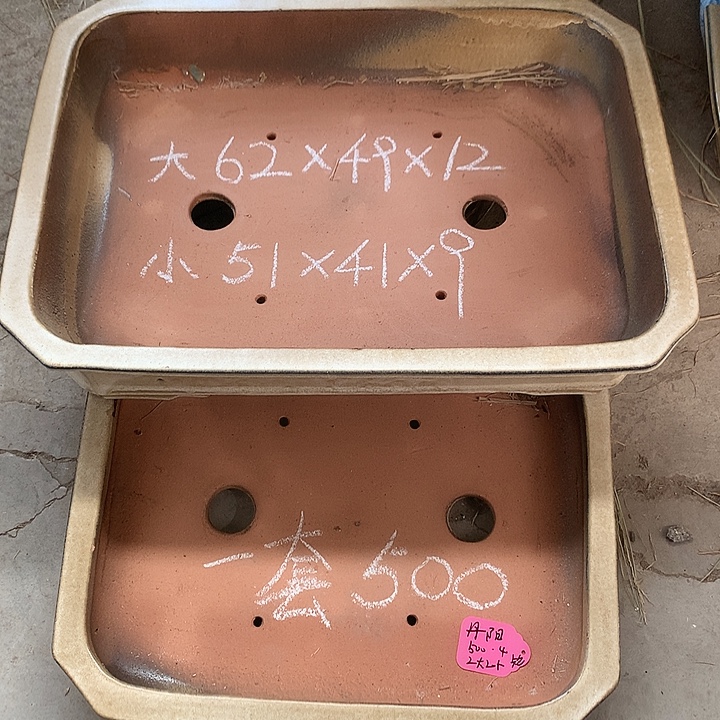 花盆紫砂   福利款长方切角白色和卡其色各一套