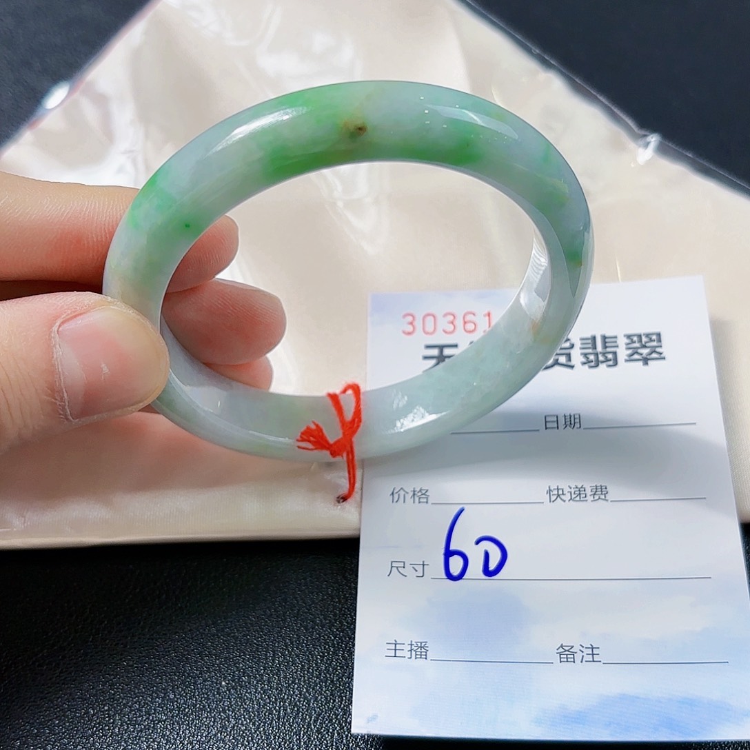 翡翠未镶嵌手镯翡翠手镯60