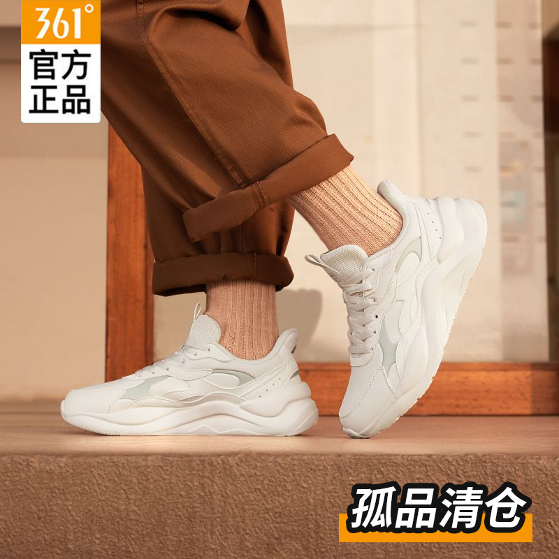 361°【正品清货】L201-L400夏季男休闲情侣鞋女运动跑鞋百搭老爹鞋