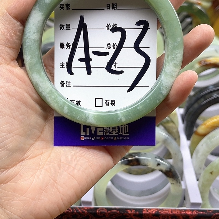 蛇纹石玉手镯合金棉*