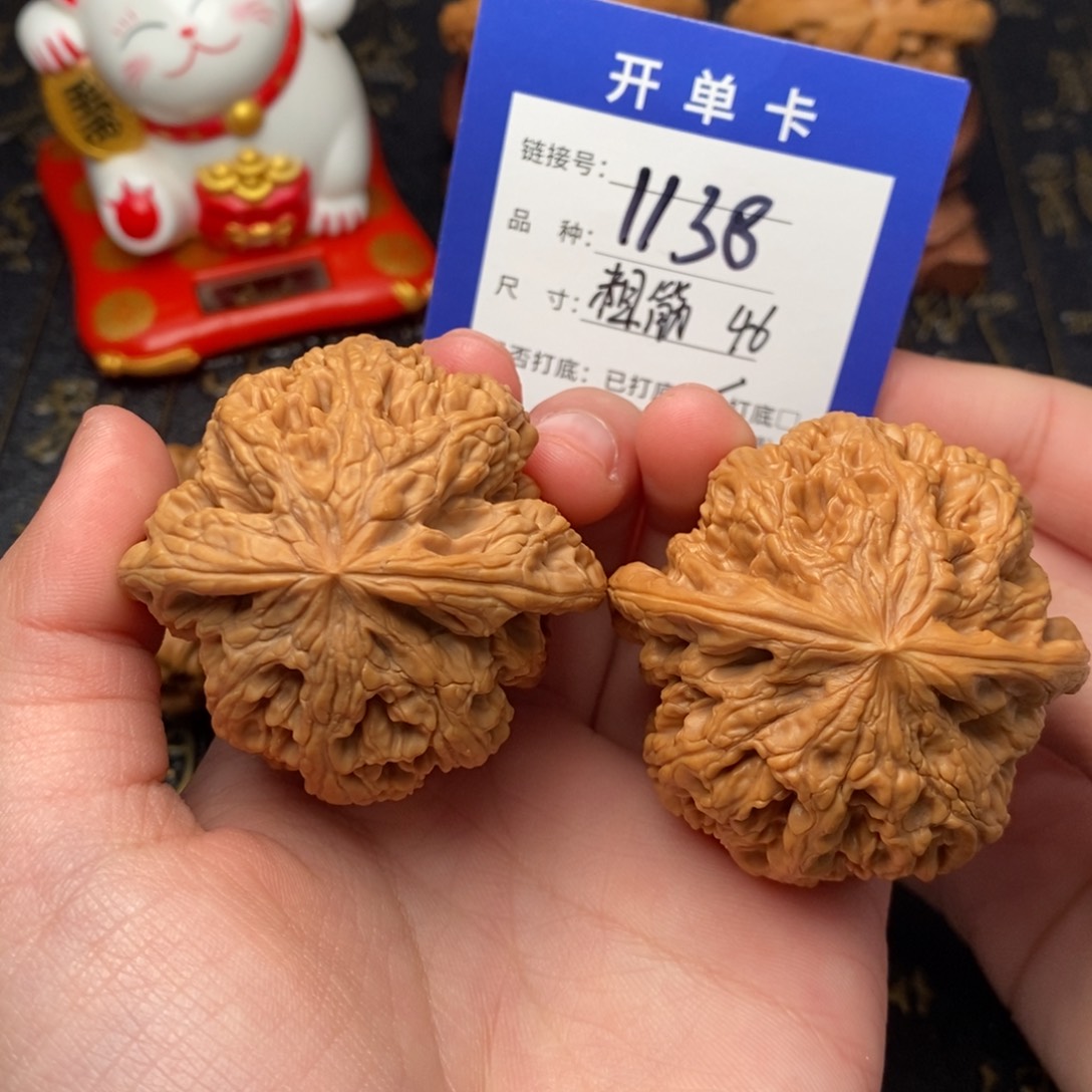 b***.吊坠文玩核桃好果子