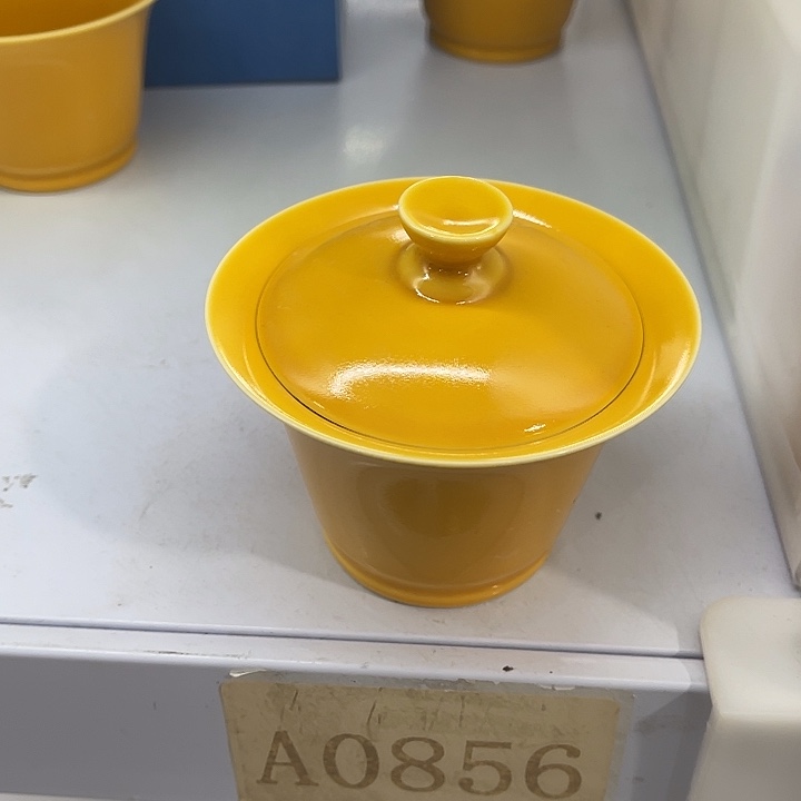 福利待遇多多哦哦哦