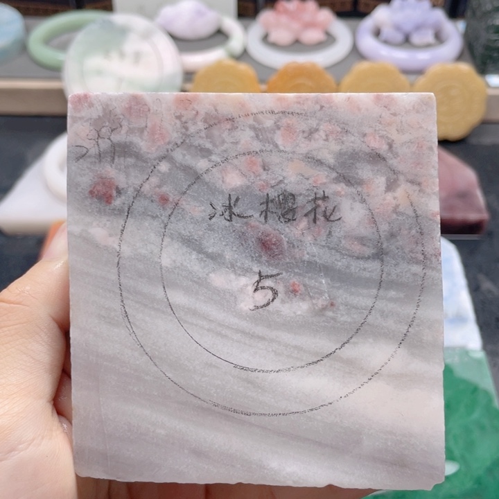 未镶嵌手镯石英质玉定制