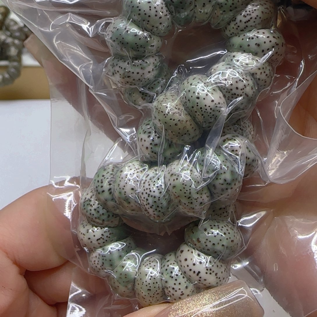 星月菩提手串9傲世石玉星月菩提1.4蒜瓣猪大肠单圈