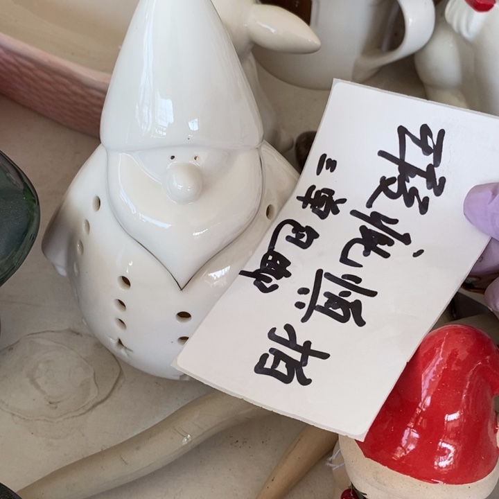 陶瓷树脂工艺摆件
