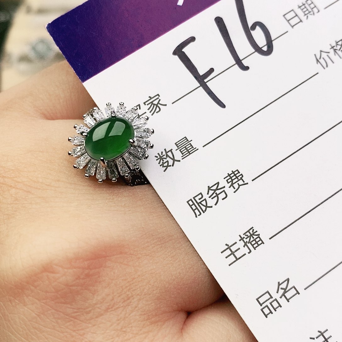 未镶嵌戒指翡翠11111111111