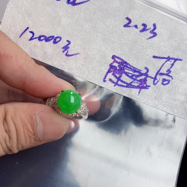 定制翡翠未镶嵌纯天然A货翡翠