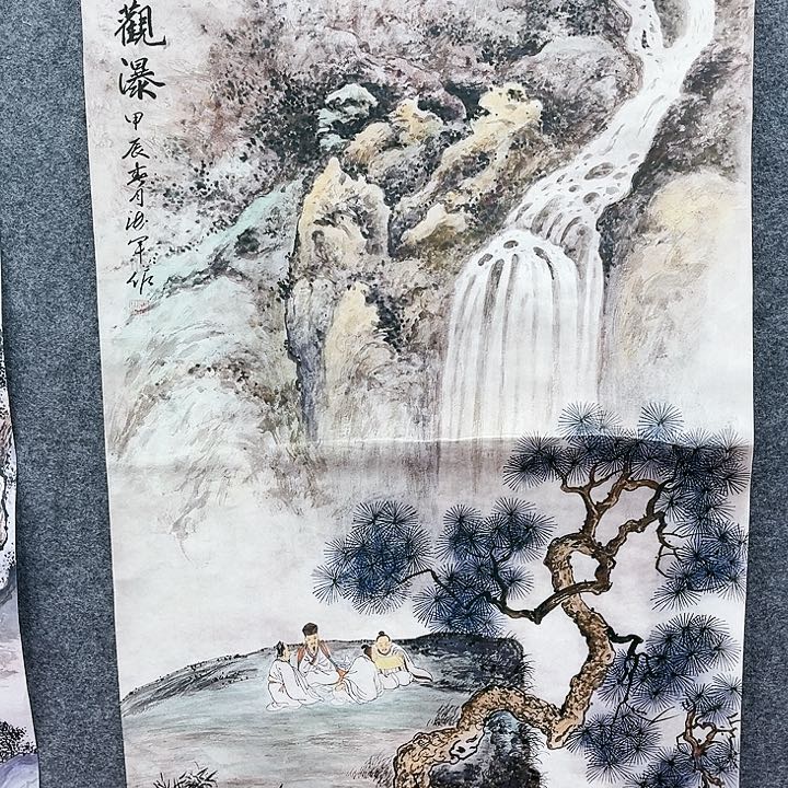 鲁岳美术艺术作品2
