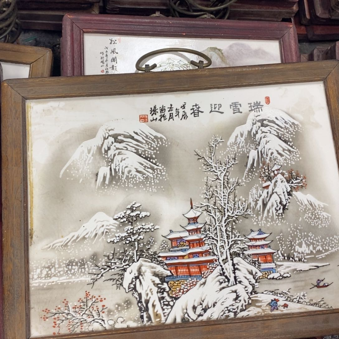 瓷片37*28*1景德镇瓷板画柴窑烧制