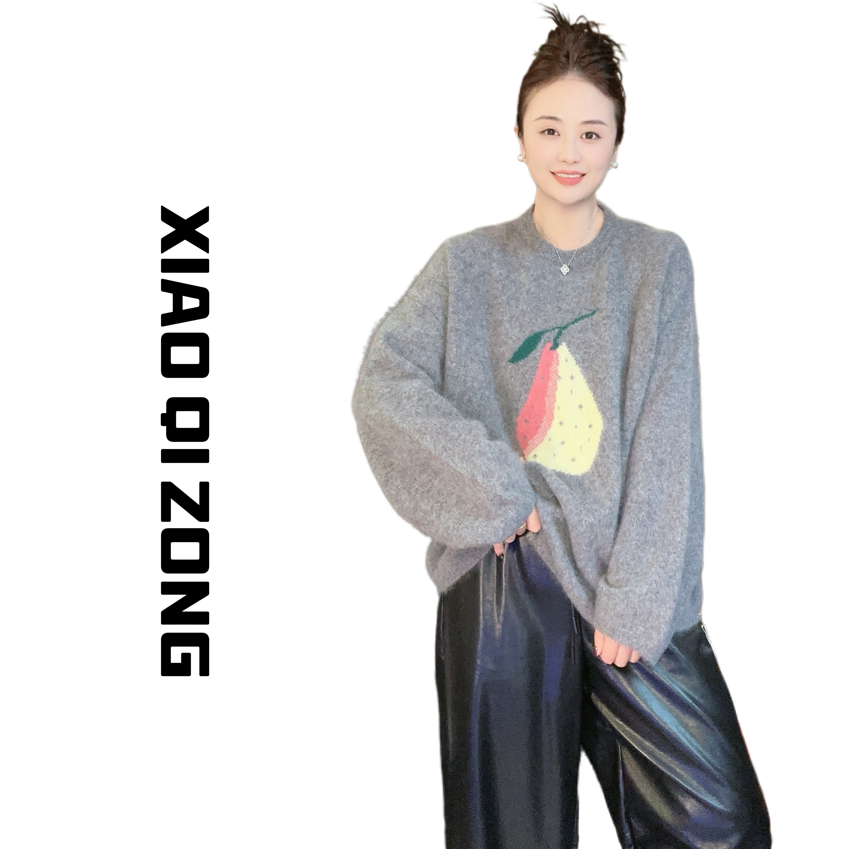 【小琪总】梨子拉绒套头厚款冬季针织衫毛衣上衣圆领HD2533