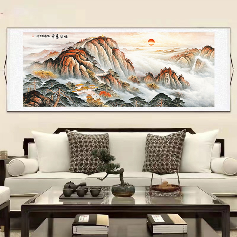 《旭日东升》横幅260*80 客厅书房茶室办公室沙发现代装饰挂画