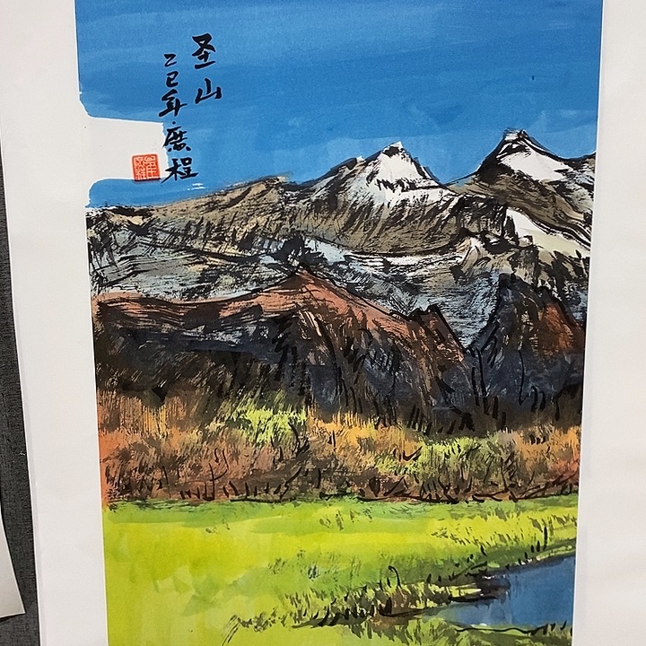 国画手写手绘作品76